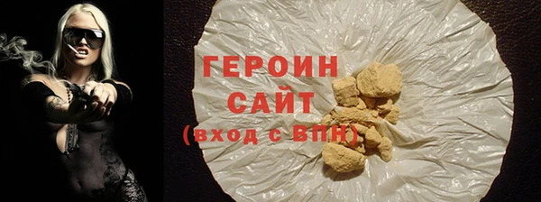 а пвп мука Балабаново