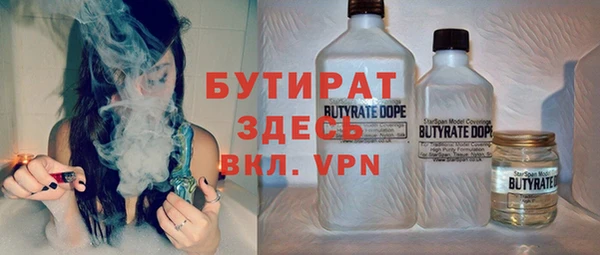 jwh Балахна