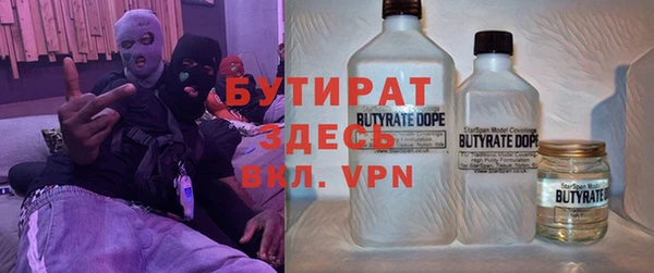 а пвп мука Балабаново