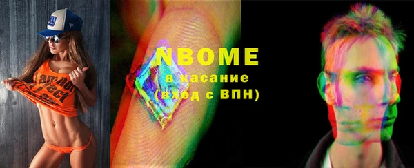 кокаин колумбия Баксан