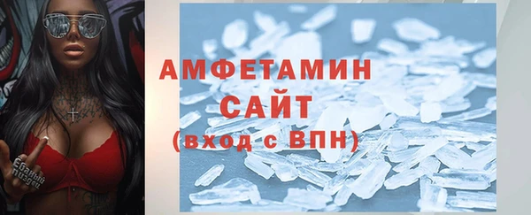 jwh Балахна
