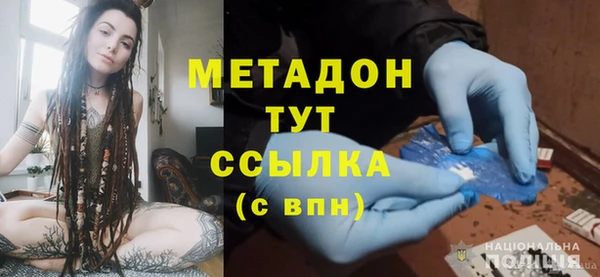 а пвп мука Балабаново