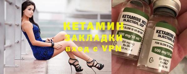 кокаин колумбия Баксан