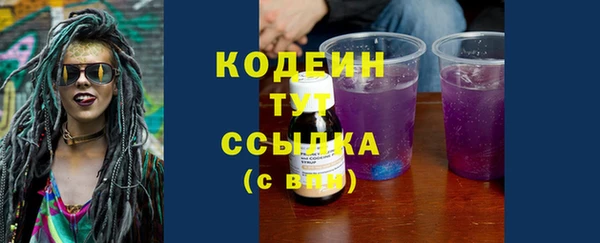 jwh Балахна