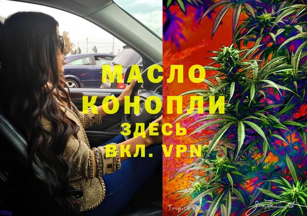 а пвп мука Балабаново