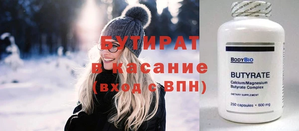 кокаин колумбия Баксан