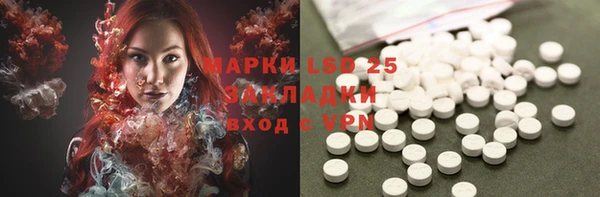 а пвп мука Балабаново