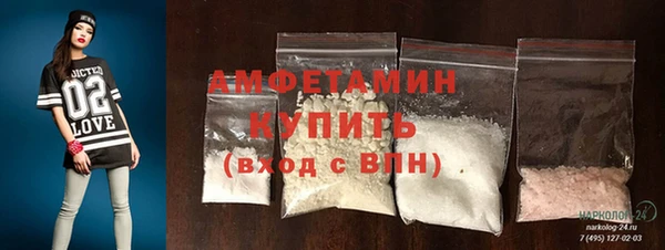 jwh Балахна