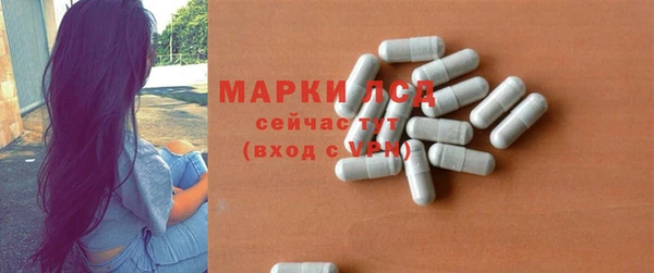 кокаин колумбия Баксан
