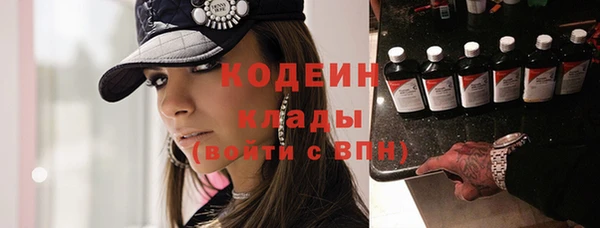 а пвп мука Балабаново