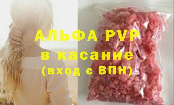 jwh Балахна