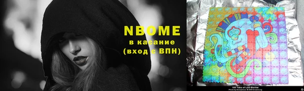 а пвп мука Балабаново