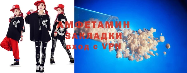 jwh Балахна