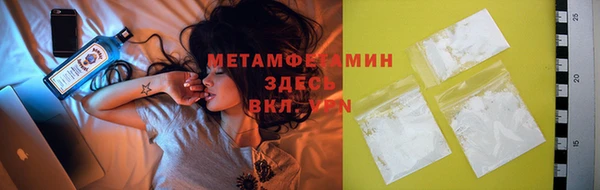 jwh Балахна