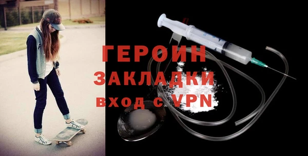кокаин колумбия Баксан