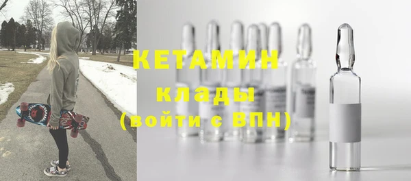 jwh Балахна