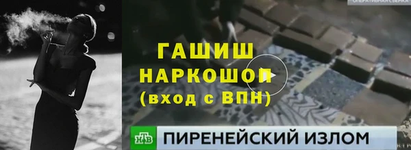 кокаин колумбия Баксан