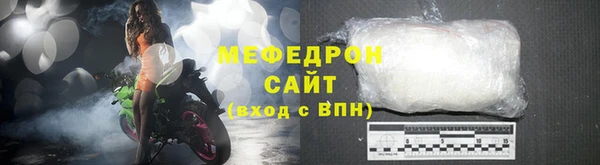 jwh Балахна