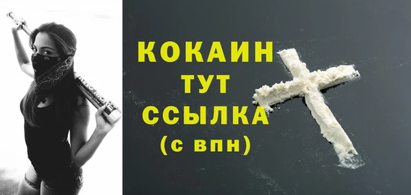 jwh Балахна