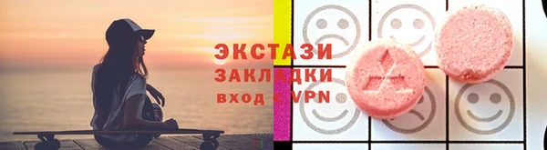 кокаин колумбия Баксан