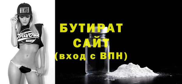 кокаин колумбия Баксан