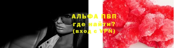 jwh Балахна