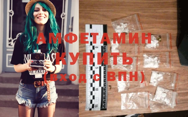 а пвп мука Балабаново
