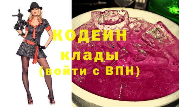 jwh Балахна