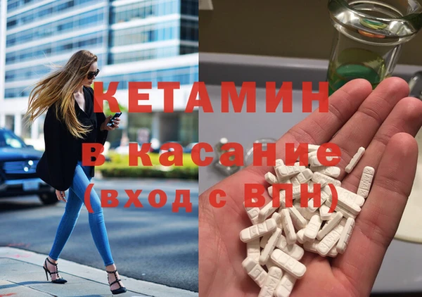 а пвп мука Балабаново