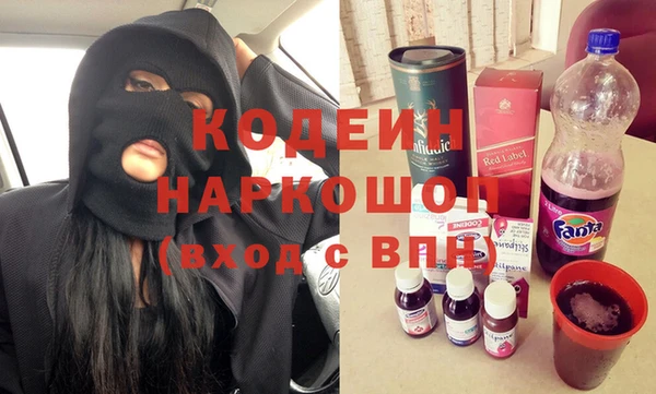 кокаин колумбия Баксан