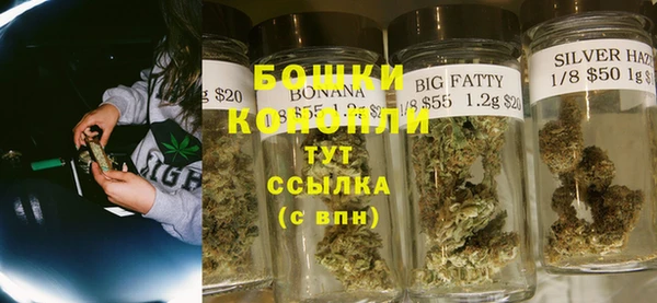 jwh Балахна