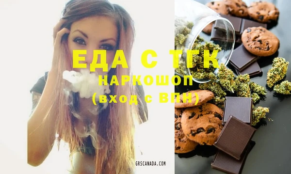 кокаин колумбия Баксан