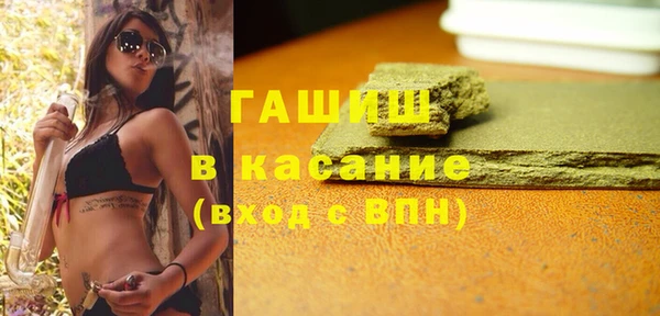 jwh Балахна