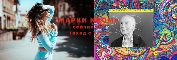а пвп мука Балабаново