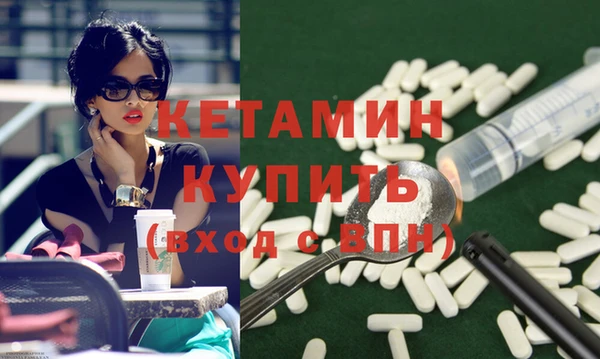 а пвп мука Балабаново