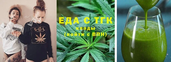 кокаин колумбия Баксан