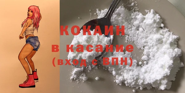 а пвп мука Балабаново