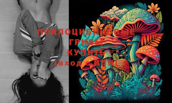 кокаин колумбия Баксан