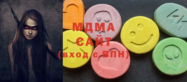 кокаин колумбия Баксан